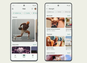 Fitbit彻底重新设计的应用程序已准备好供公众使用