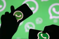 WhatsApp宣布面向企业的新功能