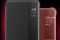 华为为Mate 60 RS Ultimate Design推出Live Windows翻盖保护壳