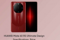 华为Mate 60 RS终极设计规格和价格