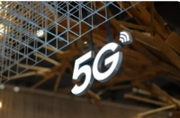 2023年前10名5G专利拥有者华为排名第一高通三星分列前三苹果分列前20