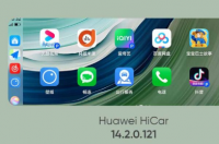 华为HiCar 14.2.0.121更新带来Mate 60壁纸和更多应用的多窗口支持