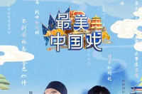 张晓涵，中国内地女歌手