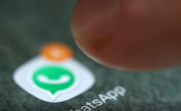 WhatsApp正在开发新的业务指标功能
