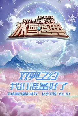 井胧，中国内地流行乐男歌手、短文章创作者