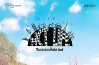 钟辰乐，中国大陆男歌手 NCT DREAM主唱