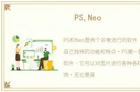 PS,Neo