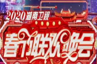 吉克隽逸，中国内地彝族流行乐女歌手、影视演员