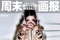 李宇春，中国内地女歌手、演员