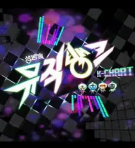 金艺琳，韩国女歌手，女子组合Red Velvet