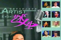 阿里郎，中国内地音乐组合