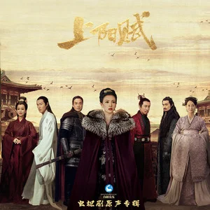 郭静，中国台湾华语流行女歌手