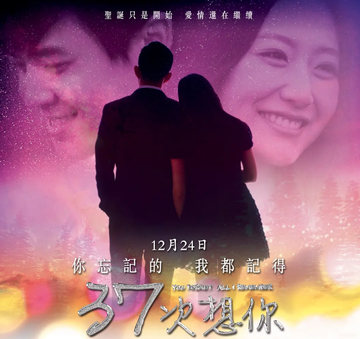 傅颖，中国香港女歌手