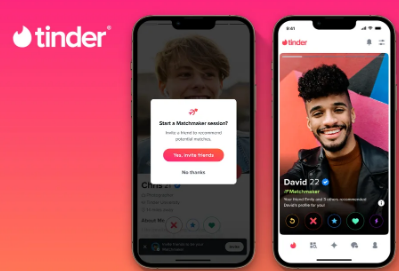 Tinder会让你的家人唠叨你并扮演虚拟媒人的角色