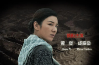 杨菲洋，中国内地女演员、歌手