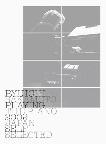 坂本龙一，作曲家、钢琴家、音乐制作人