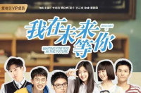 马吟吟，中国内地女歌手、演员