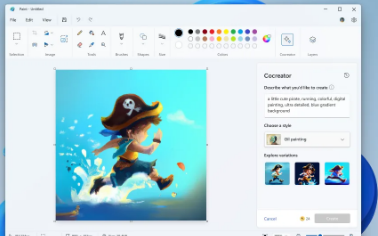 Windows 11的AI新功能如何使用Paint及Clipchamp截图工具和照片