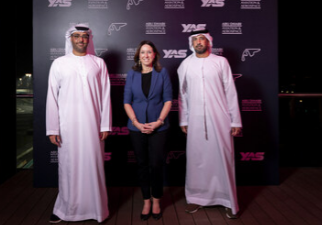 ETHARA宣布历史性#ABUDHABIGP周末新的官方活动支持者