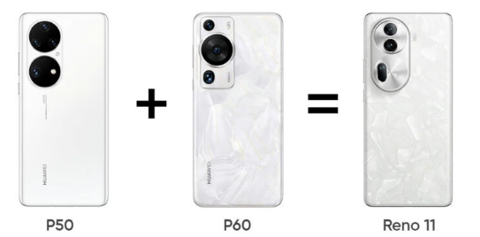 手机制造商现在采用华为P60 Pro洛可可珍珠设计方案