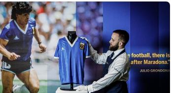 迭戈马拉多纳的上帝之手球衣以世界纪录价格出售
