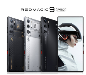 红魔9 Pro和9 Pro+智能手机发布配备最高24GB RAM