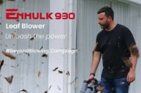 AiDot的Enhulk930推出手持式吹叶机的终极动力