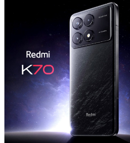 红米K70手机高达4000尼特2KOLED屏幕