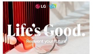LG将在CES2024上推出下一代美好生活解决方案