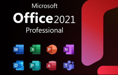 Windows版微软Office 2021 Professional现在72%折扣