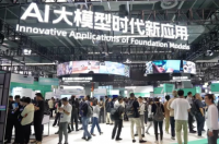 阿里巴巴将重点从量子研究转向医疗保健和农业领域的人工智能