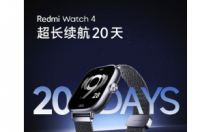 红米Watch 4手表和红米Buds 5 Pro耳塞电池细节曝光