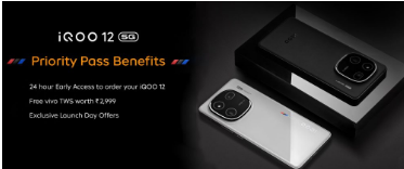iQOO 12的专属优先通行证在发布前宣布