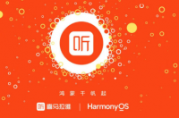喜马拉雅应用启动华为HarmonyOS原生应用开发