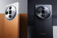 OPPO Find X7 Ultra手机正式发布它拥有市场上最好的相机吗