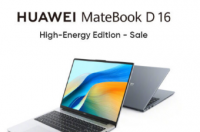 华为MateBook D 16 2024高能版开启首销