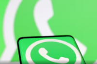 WhatsApp聊天安全如何为锁定聊天创建密码