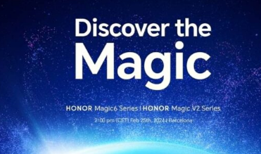 荣耀Magic 6系列和Magic V2折叠屏将于2月25日全球首发