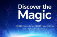 荣耀Magic 6系列和Magic V2折叠屏将于2月25日全球首发