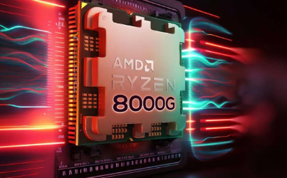 AMD推出了全新Ryzen 8000G系列桌面处理器