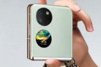 华为Pocket 2可能会带来新的Art版本
