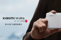 小米14 Ultra想要主导市场上最好的相机领域