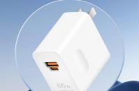 华为推出多用途Max 66W充电器售价199元