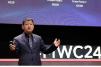 华为可能在2025年推出新的MED存储产品