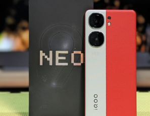 iQOO Neo9 Pro智能手机评测