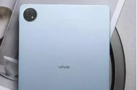 据称Vivo Pad 3 Pro在Geekbench上发现了最强大的联发科芯片