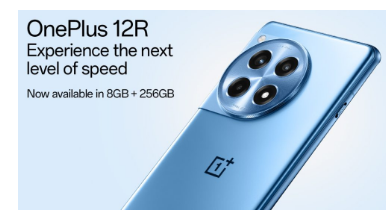 OnePlus 12R推出8GB+256GB新版本