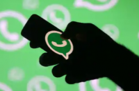 WhatsApp即将推出人工智能搜索功能