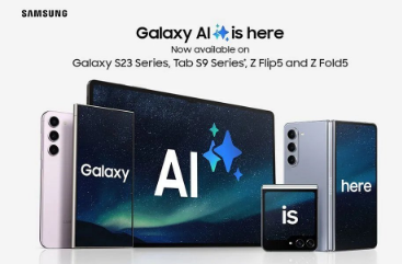 三星公司在更多Galaxy旗舰设备上引入了GalaxyAI功能