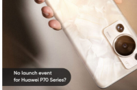 华为可能不会像Mate 60系列那样举办P70旗舰发布会